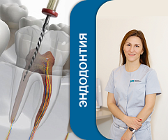 Изображение Учебный центр № 5